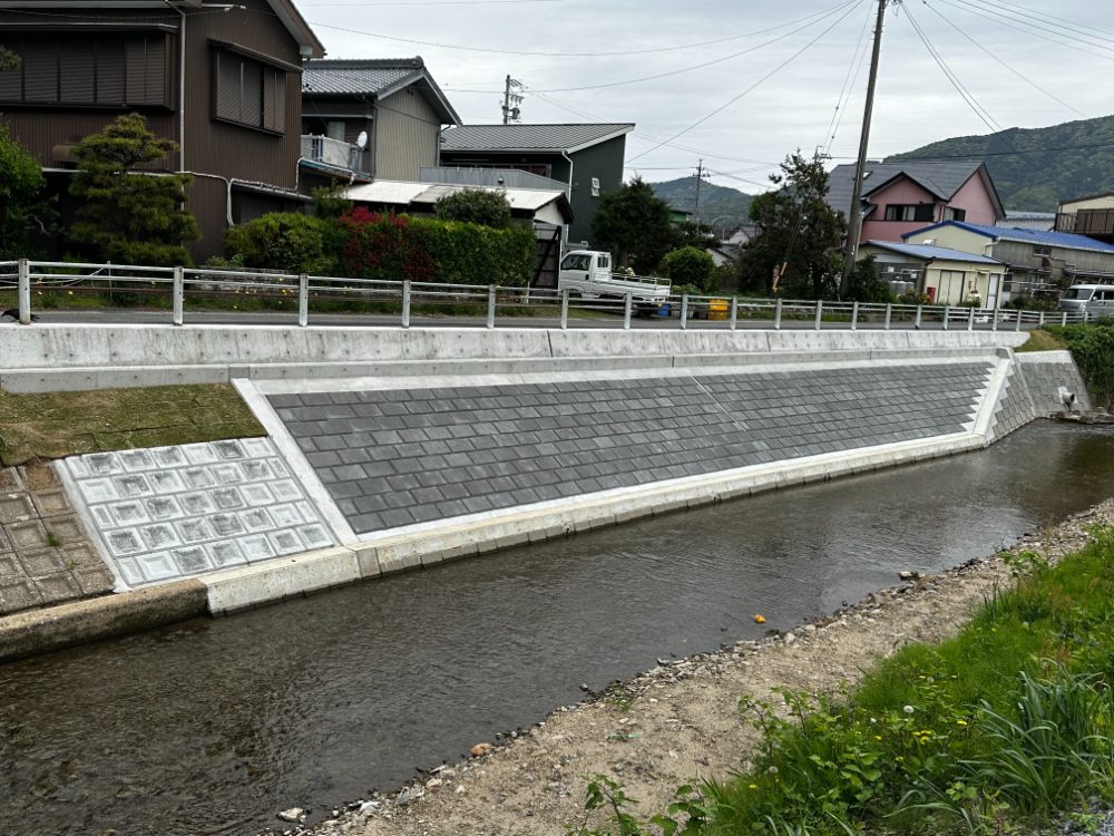 河川工事